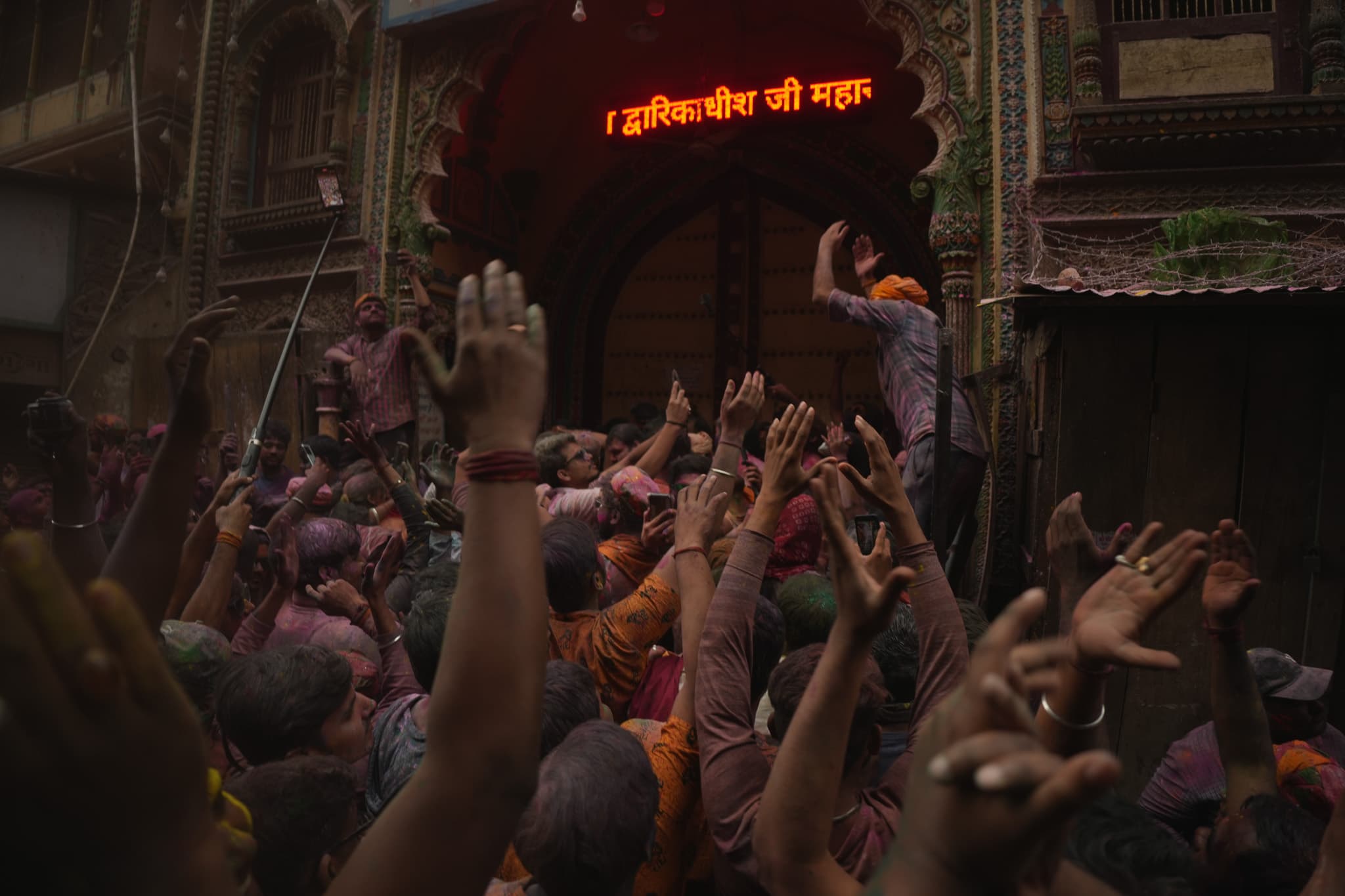 Braj Ki Holi image 3